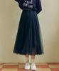 ZEROSTREET [5 Colors] Long Flare Tulle Skirt