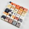 MAIMOOO Cute Cat Dog Keycaps MAO Profile 5/25Keys PBT Custom Creative Meow Head Keycap for Mechanical Keyboard Personalized Gift