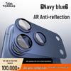 TORRAS AR Anti-Reflective Full-Coverage Lens Protector for iPhone 17 Series