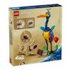 LEGO43290 Kevin and Dou DouDisney Building Block Toys