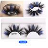 8D Colored Mink Hair False Eyelashes Natural Docile Thick Eyelashes
