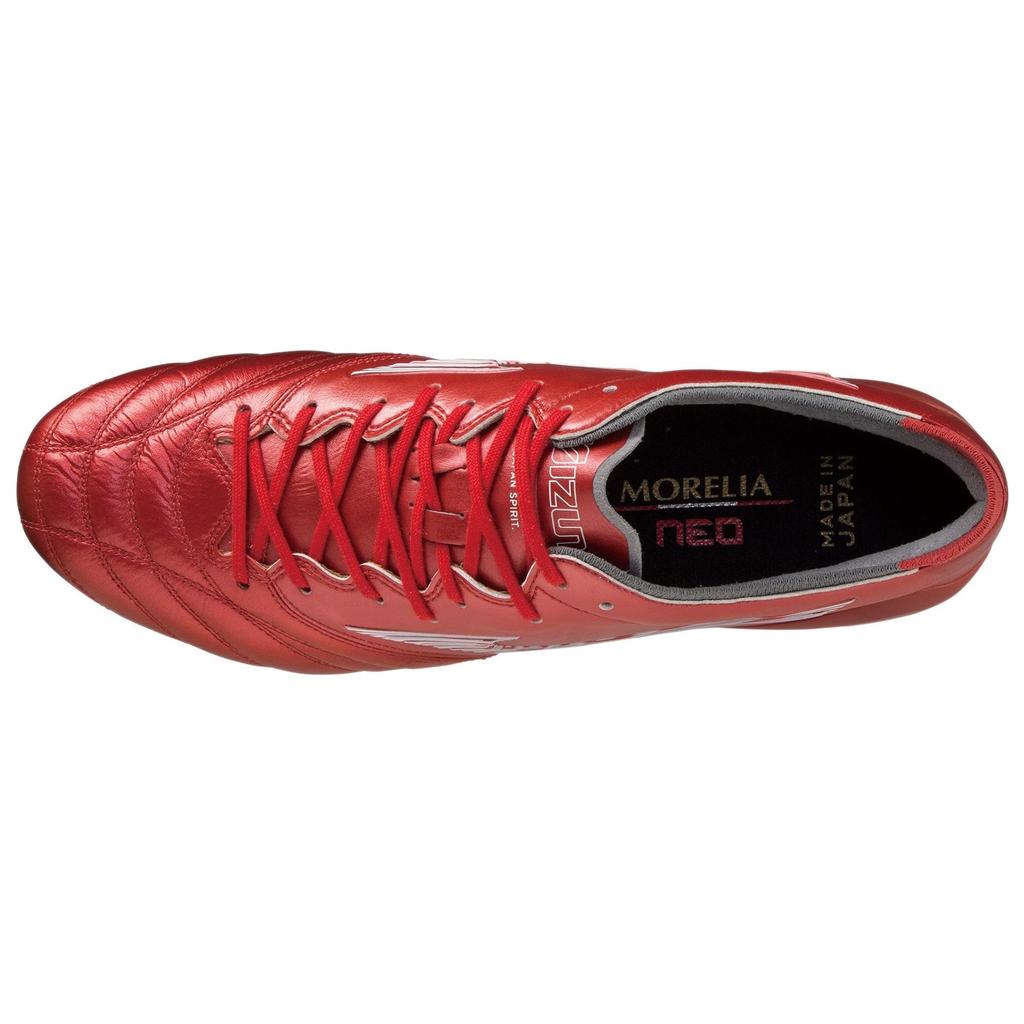 Morelia Neo Mizuno 3 Japan 'Passion Red Pack' P1GA228060