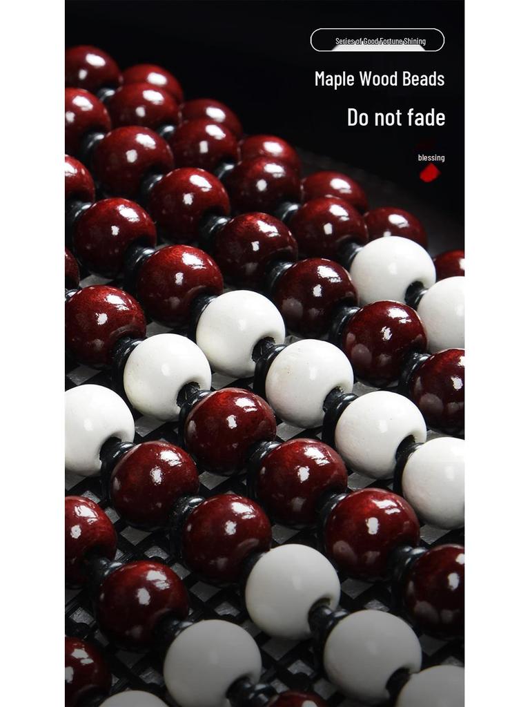 Atmungsaktives Autositzkissen mit Holzperlen - Sommerkühlung & Ganzjährige Belüftung