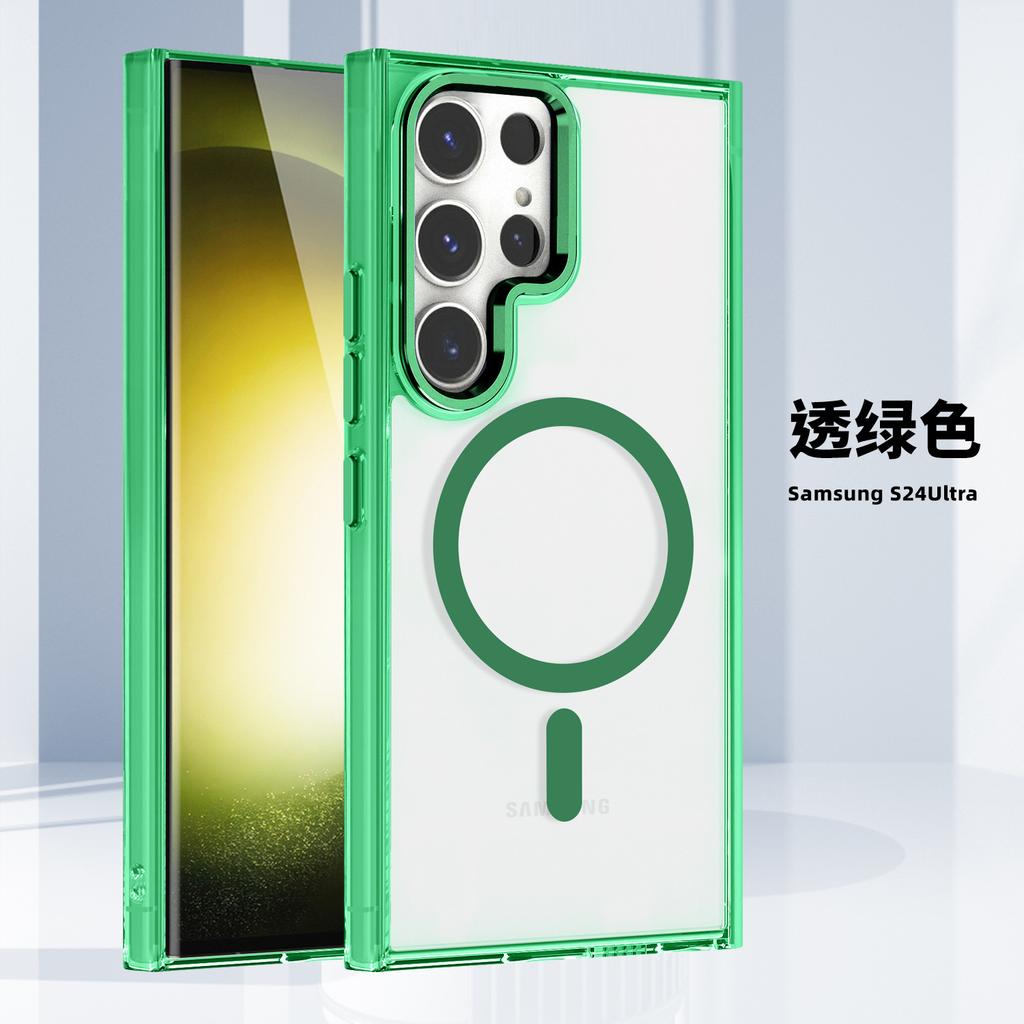 Applicable To Samsung S26Ultra Ice Color Magnetic Mobile Phone Case S25Ultra Transparent A57 Anti-drop A37 Protective Case