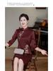 Elegant Dark Red Qipao for Autumn 2025: High-End Wedding Banquet Dress for Middle-Aged Mothers