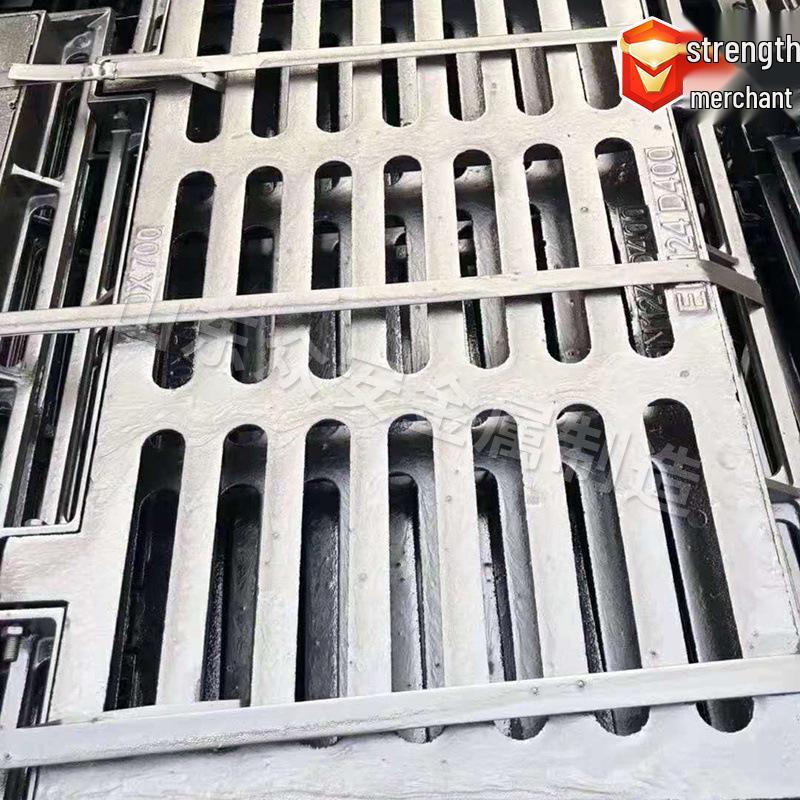 Ductile Iron Cast Sewer Manhole Cover with Sloped Channel Flat Grate