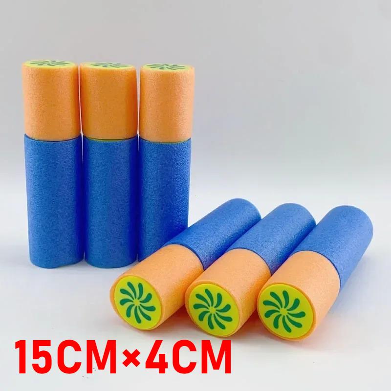 4pcs Water Blaster Water Guns for Kids Shooter Portable 4 Colors 30ft Range Children Foam Water Gun Summer Swimming Pool Toys