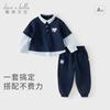 David Bella Boys' Academy Style Set Spring Clothes New Children's Fake Two Piece Top Pants Two Piece Set