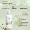Snow Algae Volumizing Oil Control Shampoo