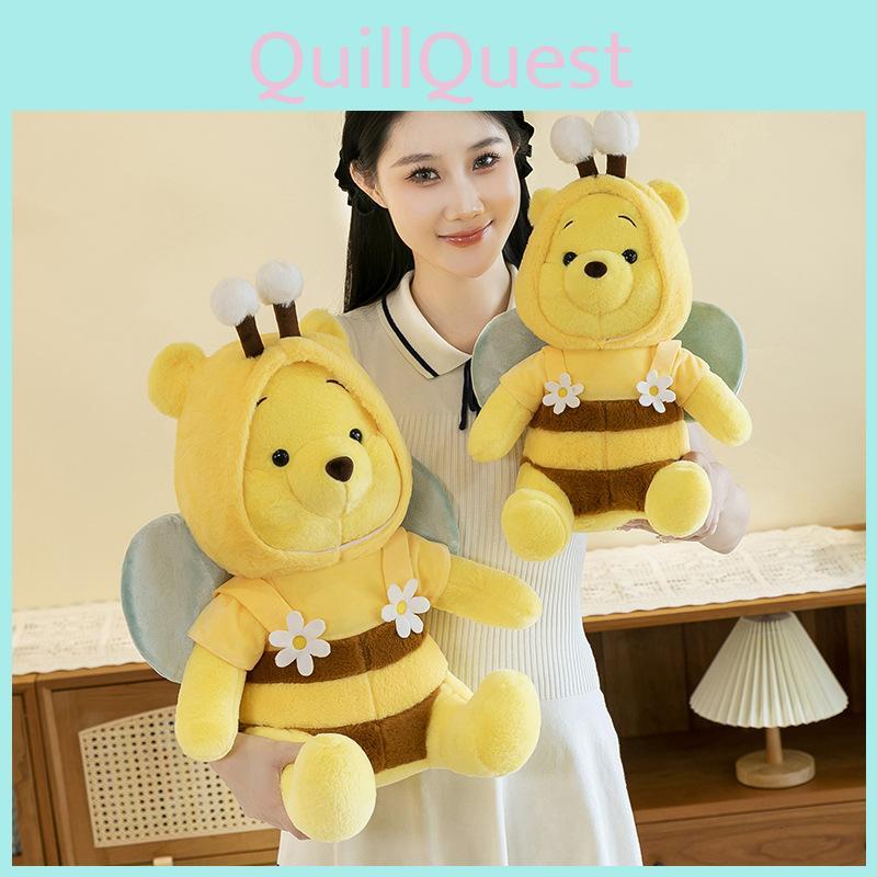 Pooh Bee Bear Plush Toy Cartoon Stuffed Animal Doll Room Decoration Kids Gift