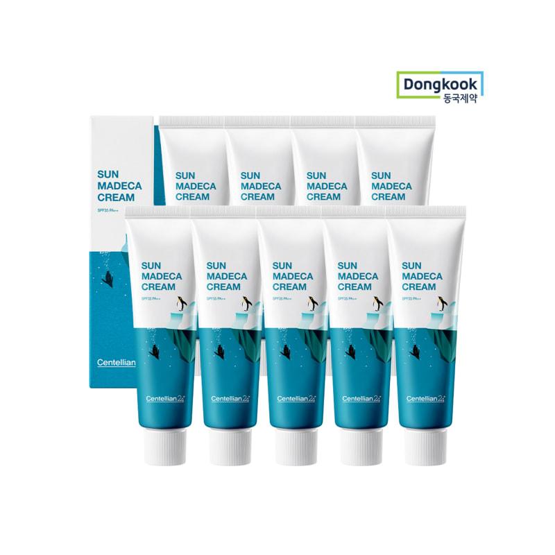 Sun Madeca Cream 50ml x 9 Cooling UV Protection Sunscreen Moisturizing Soothing Ice Techa Photoaging