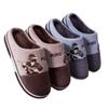Unisex аяқ киім – Unisex үй тәпішкелері