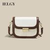 IELGY Fashionable Stone Pattern Saddle Lock Shoulder Bag For Women - New For