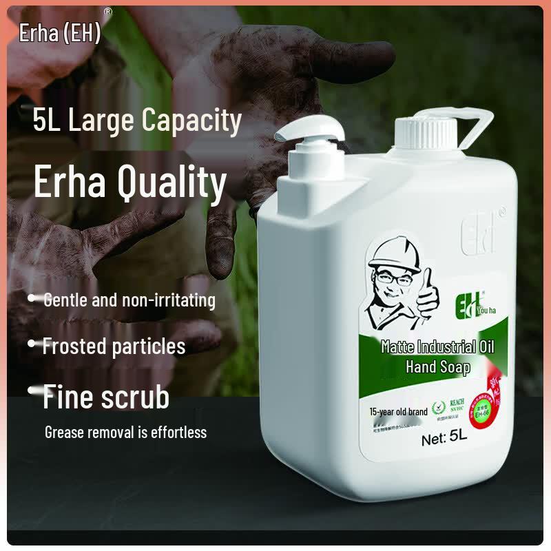 EH Industrial Heavy Duty Hand Cleaner