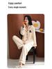 Women's Pure Cotton Pajama Set with Chest Pad, Long Sleeve Cardigan, and Lapel - Spring/Autumn 2025 Style.