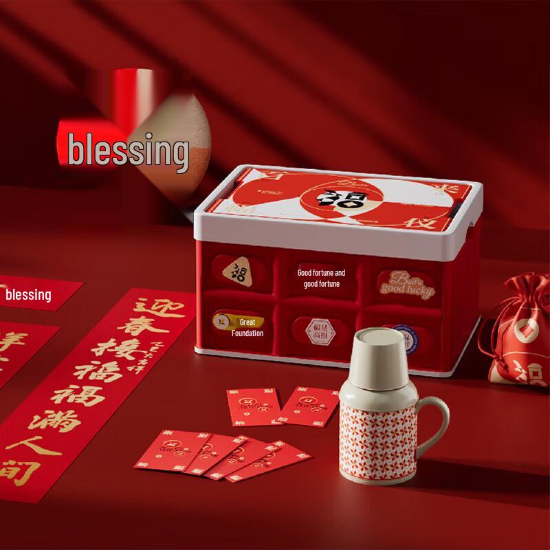 

Evergreen Rabbit Hundred Blessings Gift Box