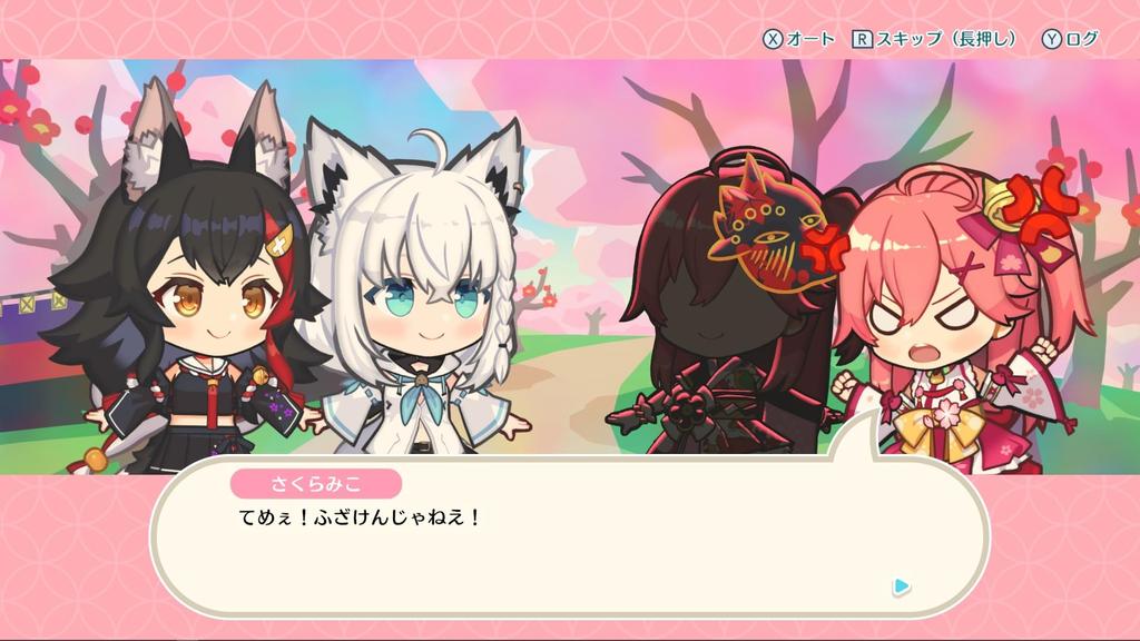 Holo Hanafuda Special Edition Switch Includes a newly drawn illustration a memo pad and original digital wallpaper - [Bonus] package, Hanafuda-style