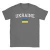 Oversized T Shirt Summer Ukrainian Flag  Ukraine Novelty T Shirts Cotton Tee Shirt for Unisexs Plus Size 6XL Short Sleeve Tees