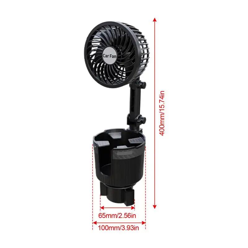 Cupholder Extender Holder For Car 3-in-1 Universal Large Water Cup Holder Adjustable Water Cup Holder Car Interior Accessories