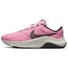 Nike Legend Essential 3 Next Nature 'Coral Chalk' Women's DM1119-602