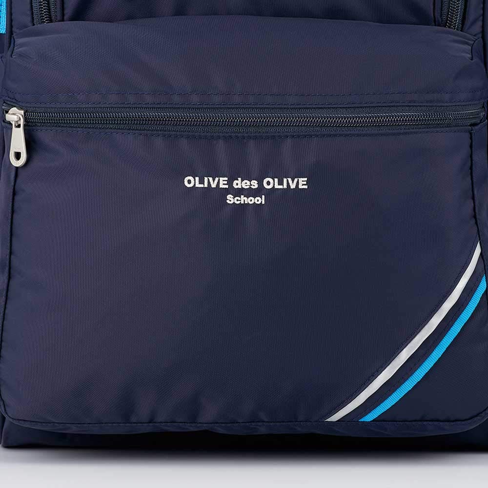 des OLIVE Wide Open Daypack 30L for School Girls 88 Navy x Blue [OLIVE School]