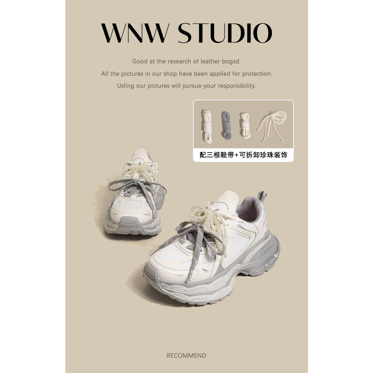 

Inside and outside leather silver shoes spring new women s shoes platform heightening casual sports shoes 40