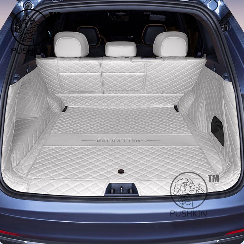 Für Geely EX5 EM-I Geely Galaxy Starship 7 EM-i 2025 2026 Kofferraummatten Leder Hinterer Laderaum Wasserdicht Teppich Aufbewahrungsmatte