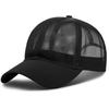 Adjustable Mesh Snapback Cap - For Airsoft Fishing Hunting Basketball Outdoor Sports Unisex Design