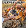 Folding Barbecue Stove Outdoor Camping Tea Boiling Stove Wood Grain Round Folding Table Picnic BBQ Stove
