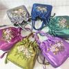 Ethnic Style Hanfu Drawstrings Bag Leaf Small Purse Wallet Embroidery Flower Handbag  Shopping