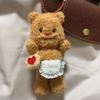 Cute Kawali Cartoon Butter Bear Plush Doll Pendant Keychain Bag Car Key Accessories Couple Girlfriend Birthday Toys For Girls