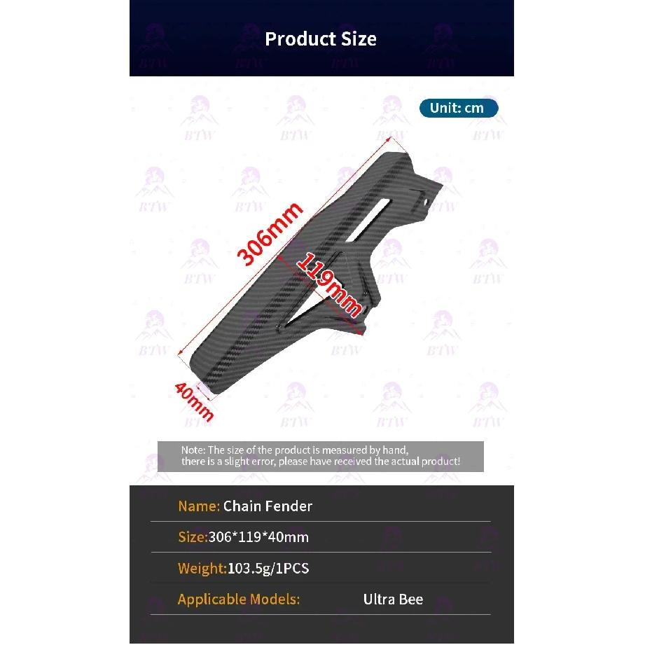 For Surron Ultra Bee Carbon Fiber Upper and Lower Chain Fende Water Transfer Motorcycles Part for Surron UB E-bike Off-road Part