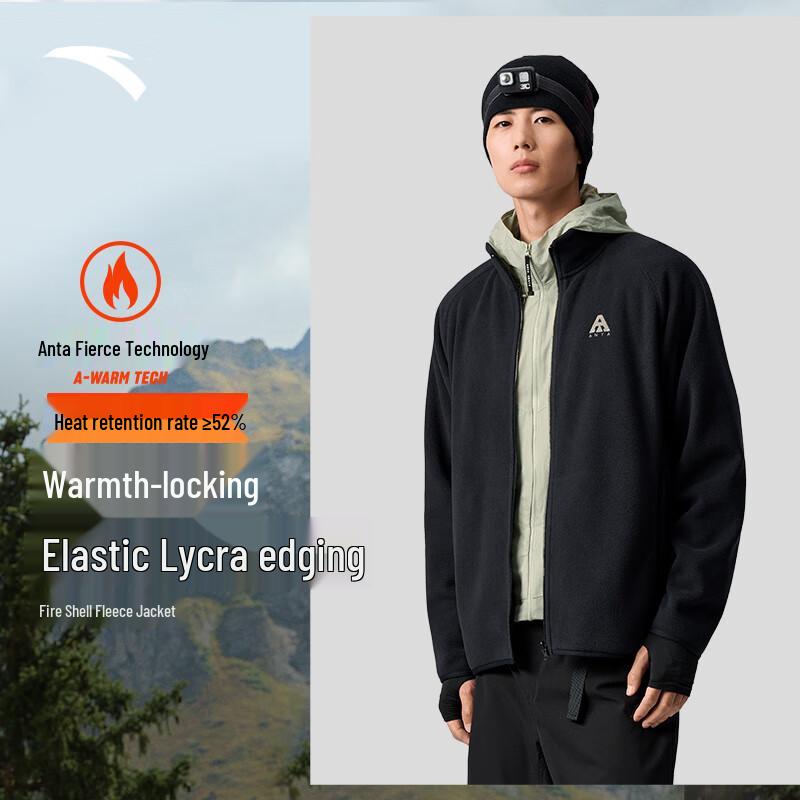 ANTA Men s Z-Bro s Edition Fleece Hoodie 170/M