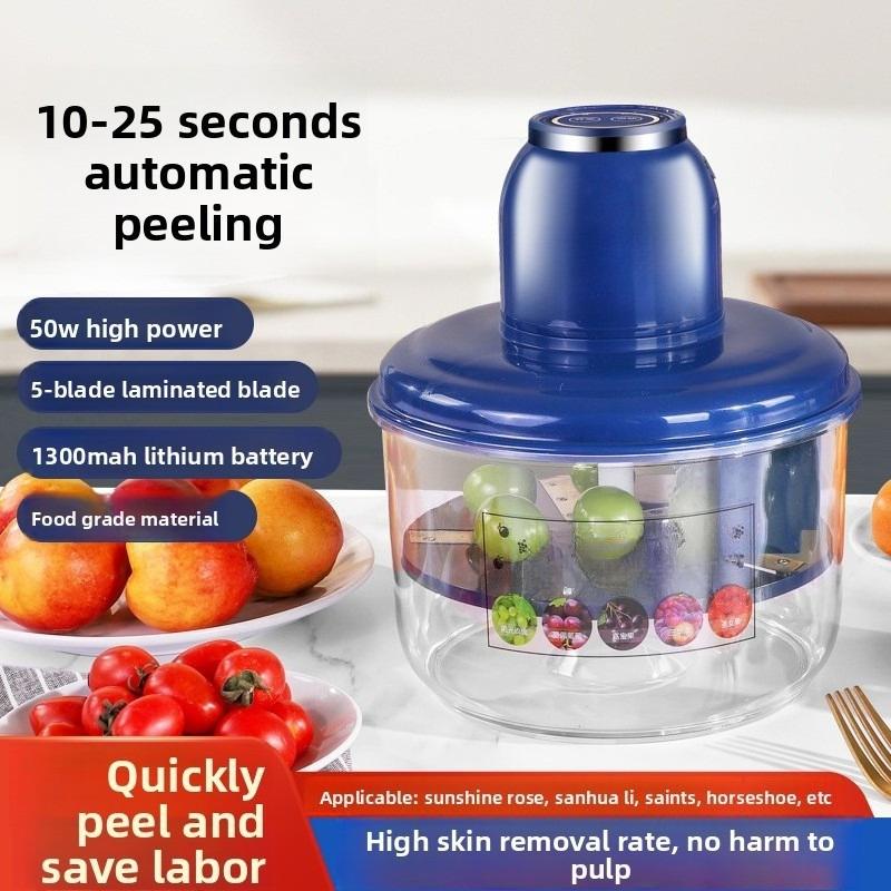 USB Rechargeable Multipurpose Grape Peeler Machine Picnic Home Restaurant Shop Electric Peeling Machine Automatic Fruit Peeler