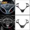 ABS Plastic Car Steering Wheel Button Decoration Frame Trim Suitable for BMW 1 3 Series X1 E82 E84 E87 E90 E92 E93 2004-2012