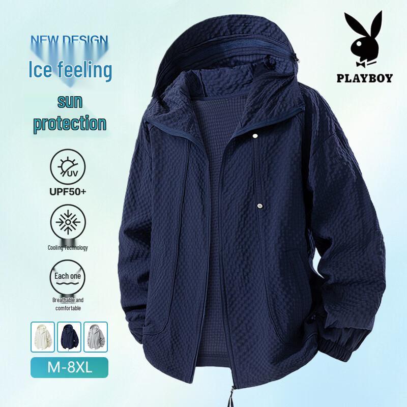 Playboy Men s Ice Silk Sun Protection Hooded Jacket XL