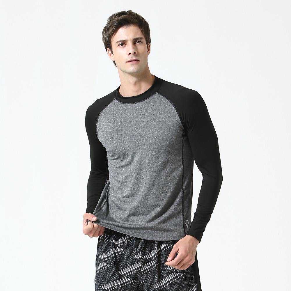 Beijigelleu Men'S Monotone Rash Guard Bem-S913K