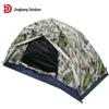 Jingbang Outdoor Single Person Automatic Camouflage Tent