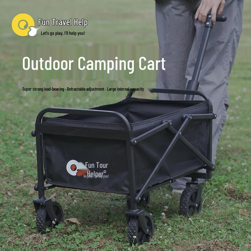 Quyoubang 60L Mini Folding Camp Cart
