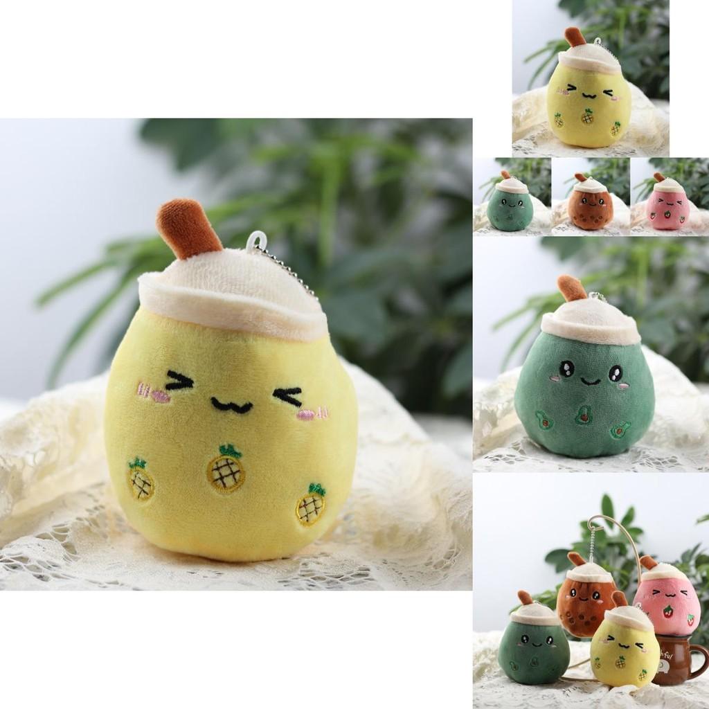 Adorable Plush Apple Fruit Milk Tea Cup Keychain Soft Short Plush Toy Gift