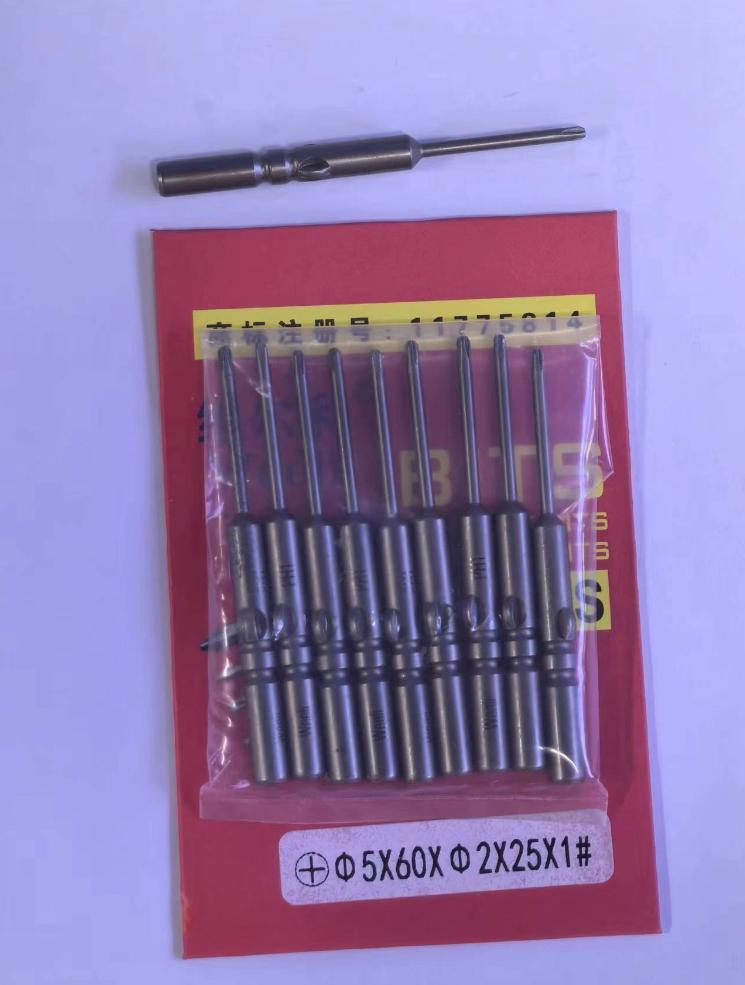 Weili 801 Serie 5mm Kreuzschlitz Magnetischer Elektrischer Schraubendreher Bit