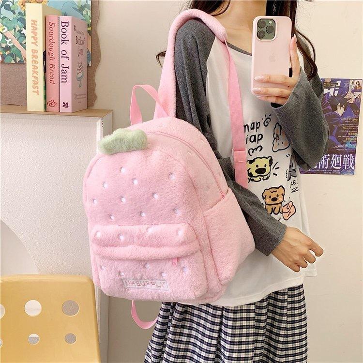 Strawberry Backpack Cute Sweet Large Capacity Student School Bag Versatile Girls Backpack Fashion Casual Travel Bag