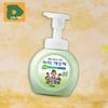 Aikkeukhae Hand Wash Soap Hand Sanitizer Soap Cleaning Foam Palm (16521885)