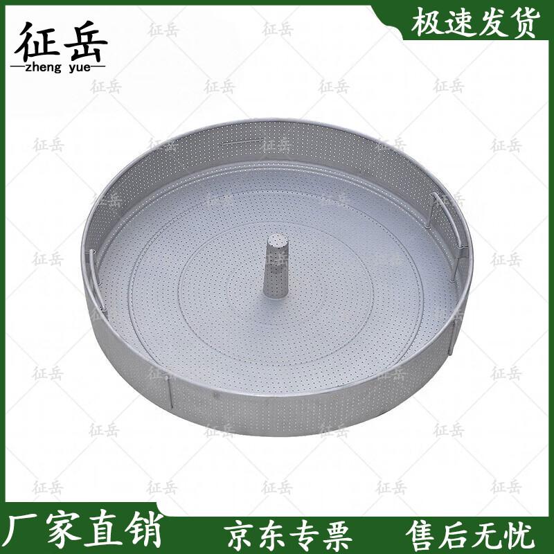 Field Cooking Trailer Accessory Kit