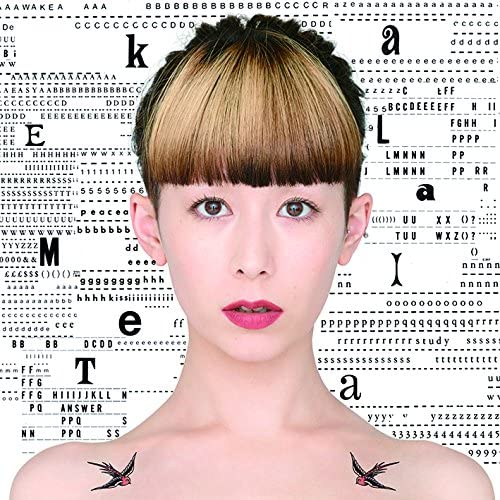 

CD KAELA KIMURA - MIETA(tsuujouban) VICL64242 Japan ObiJapanese Pop/Rock Used
