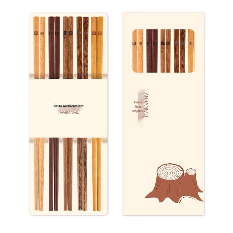 Red Sandalwood & Wenge Wood Chopsticks Set