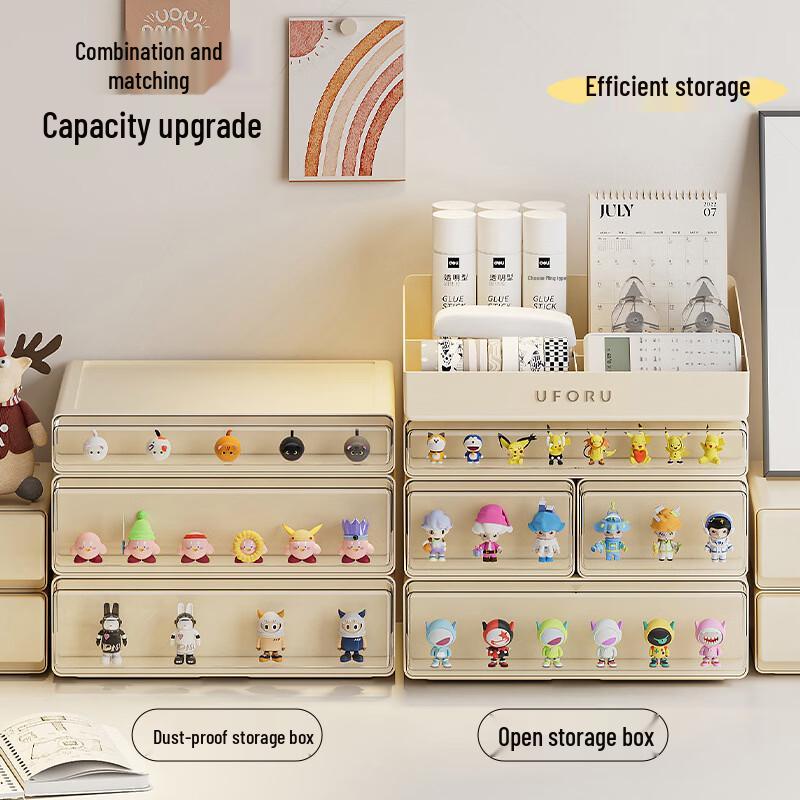 Stackable Two-Layer Drawer Storage Box