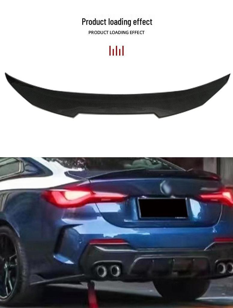 PSM Style Rear Wing for BMW 4 Series G26 Four-Door