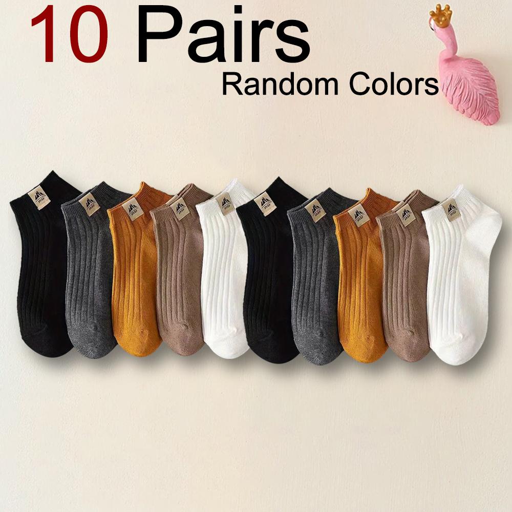 5/10/20/30 Pairs Neutral Simple Men Women Boat Socks Fashionable Versatile Comfortable Breathable Sweat Absorbing Casual Socks