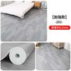 Full Coverage Carpet Direct Commercial Grade Floor Covering Waterproof Large Area Moisture Proof Bedroom Mat  to 